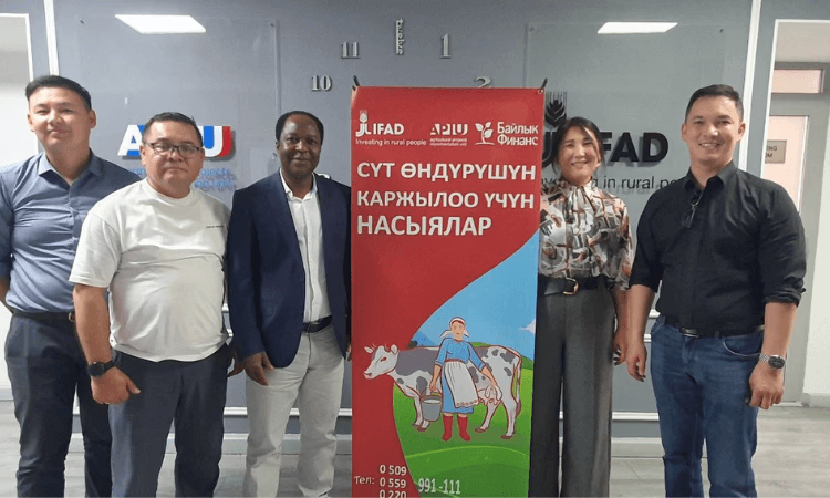 «Байлык Финанс» и IFAD обсудили проект по внедрению агентского кредитования