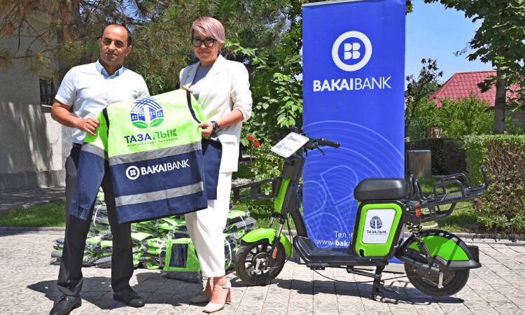 Добрые дела «Бакай Банка» продолжаются