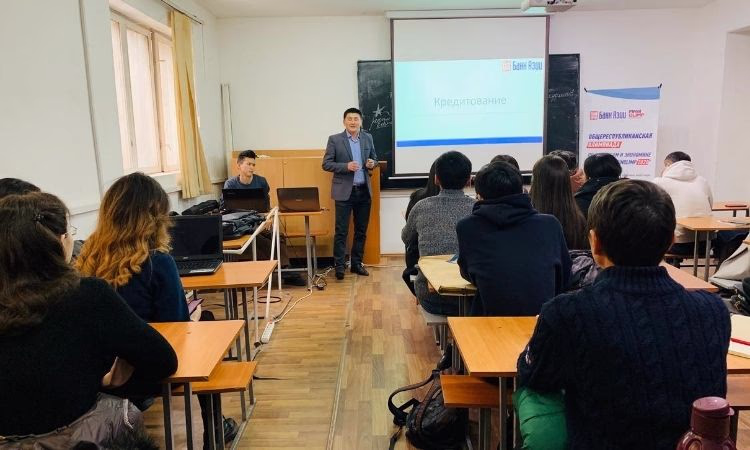 Мастер-класс для студентов от «Банка Азии»