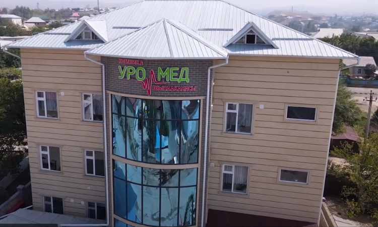 При поддержке РКФР в Кызыл-Кие открыт медицинско-диагностический комплекс