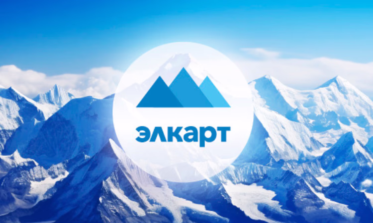 Национальная платежная система «Элкарт» обновила фирменный стиль