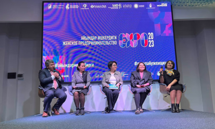 Минфин принял участие в Expo женское предпринимательство - 2023