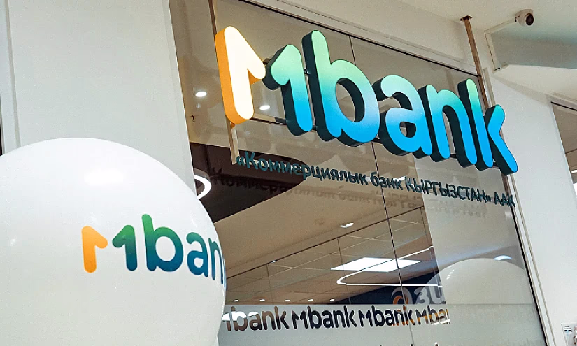 MBANK кардарларын банктын эң чоң филиалына чакырат