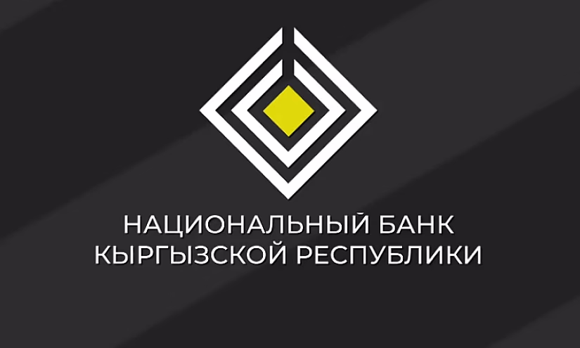 Показатель годовой инфляции в Кыргызстане плавно снижается