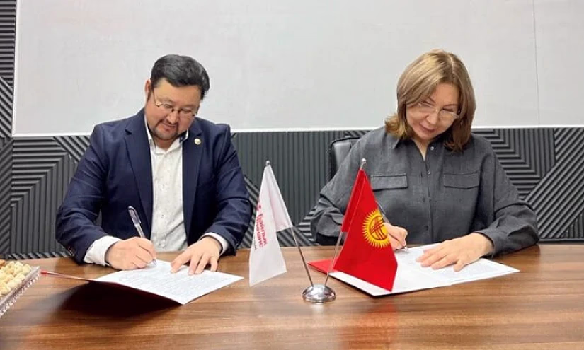 Компания «Байлык Финанс» будет предоставлять зеленые услуги