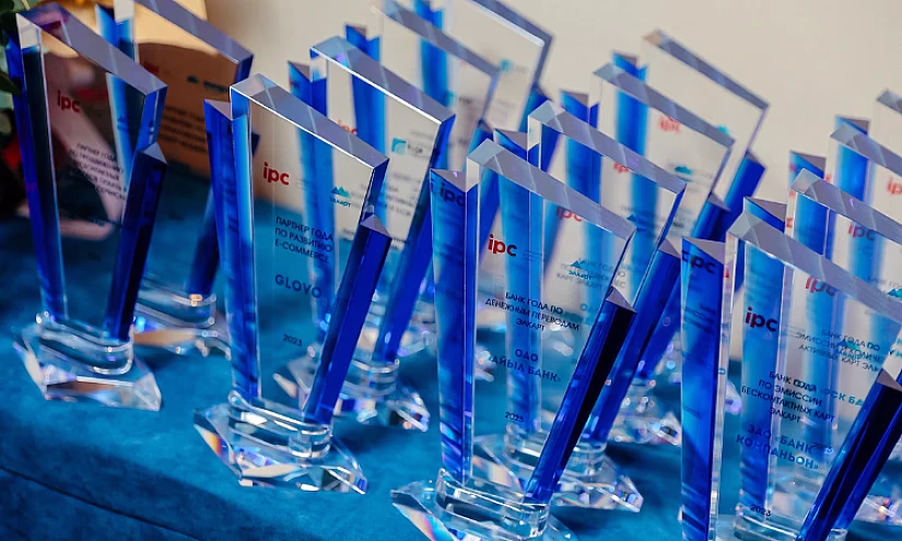 Итоги 2023 года: Награды МПЦ получили 7 банков Кыргызстана и 5 компаний