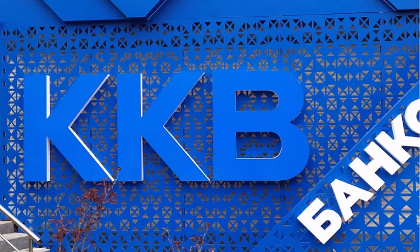 «Кыргызкоммерцбанк» получил награду Mastercard