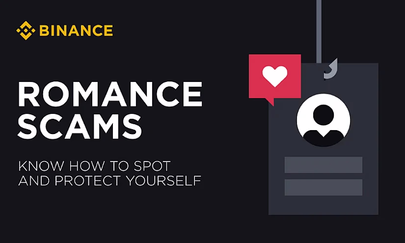 Защита сердец и кошельков в День святого Валентина: Будьте в безопасности сегодня и всегда