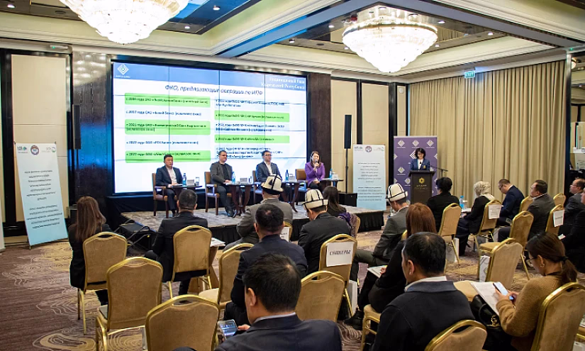 Об исламских принципах финансирования рассказали эксперты на форуме