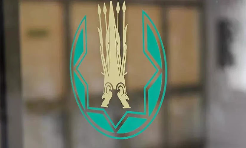 Нацбанк Казахстана сохранил базовую ставку на уровне 14,75%