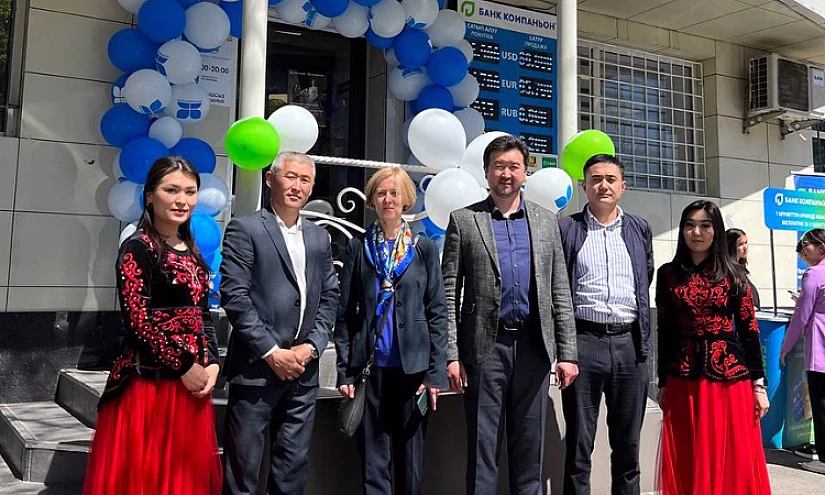 «Военторг», «Дордой Моторс» и «Шлагбаум» - «Банк Компаньон» открыл 3 новых офиса