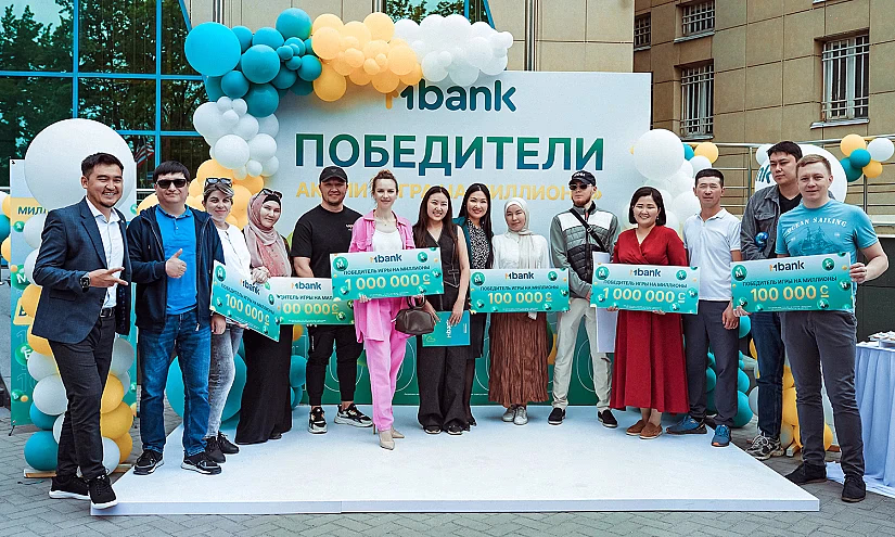 «Миллиондор оюну» акциясынын алкагында жаңы миллионерлер жана жеңүүчүлөр аныкталды