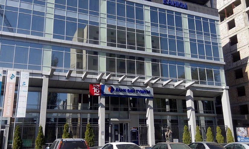 Председатель правления Банка «Бай-Тушум» Улан Базаркулов покинул пост