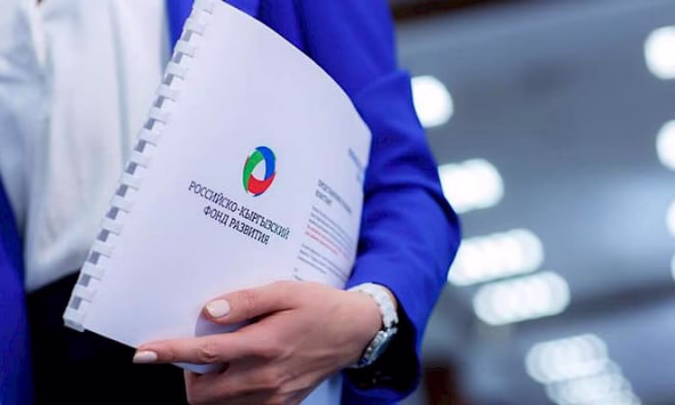 РКФР профинансирует модернизацию кирпичного завода в Баткенской области