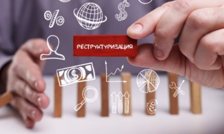 Осталось три недели на реструктуризацию задолженности по налогам