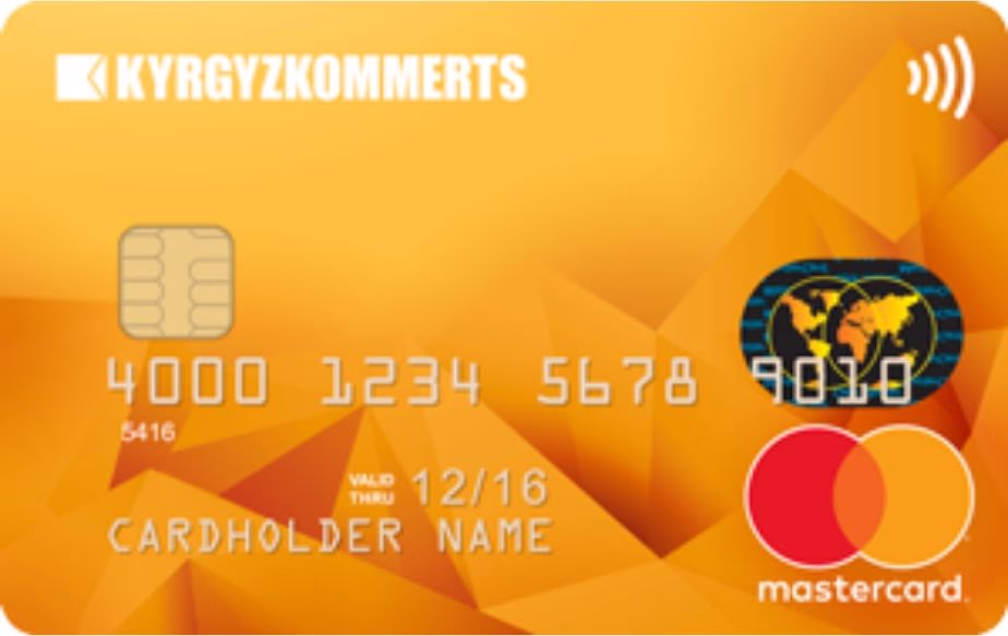 Mastercard Standard