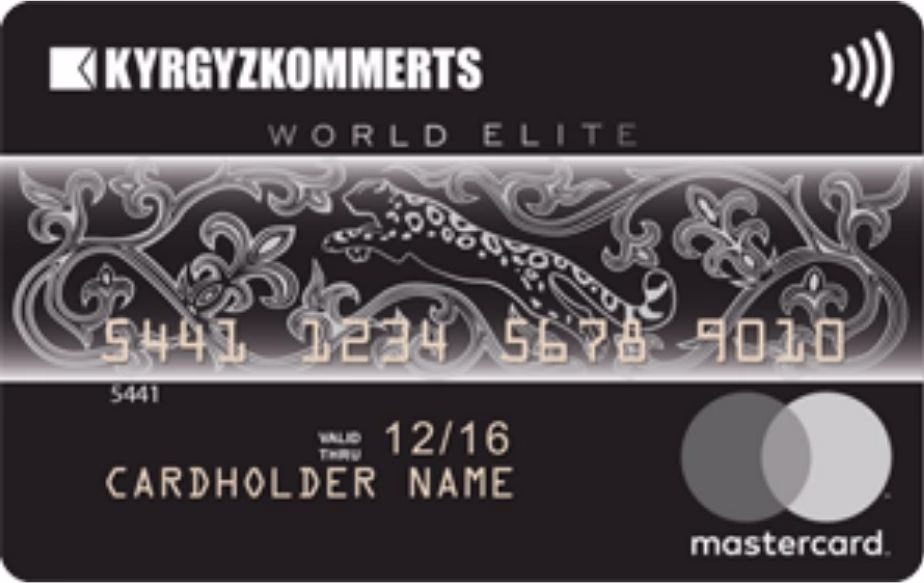 Mastercard World Elite (для предпринимателей)