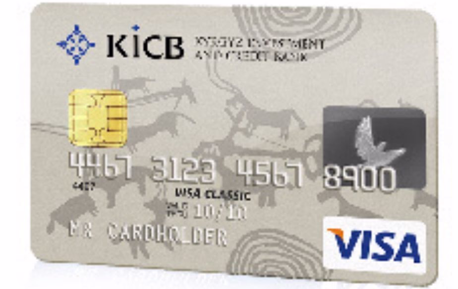 Visa Classic «Зарплатный проект»