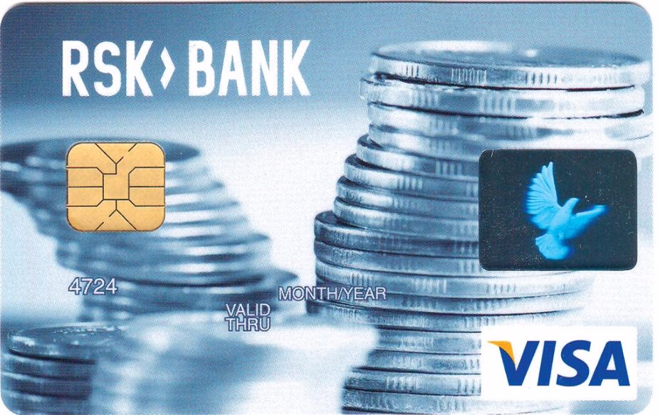 Visa Classic Unembossed