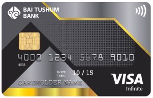 Visa Infinite