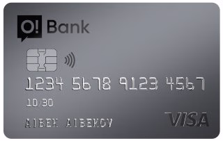 Visa Platinum