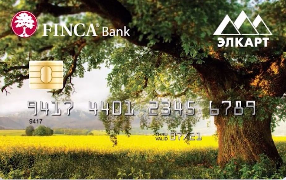 Бизнес карта