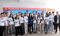 Дизайн без названия (41)