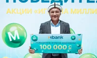 mbank-donated-more-2-million-clients-9