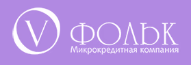 Фольк
