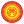 Флаг cny