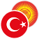 Флаг Турецкая лира