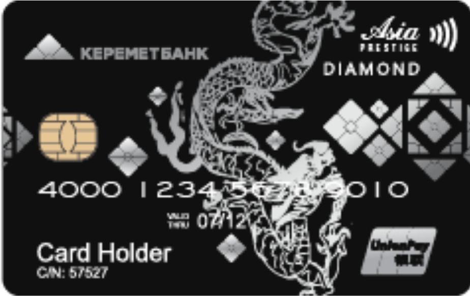 Unionpay diamond карта