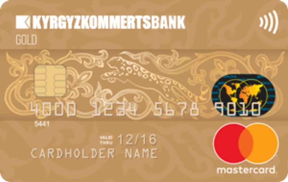 Карта Mastercard Gold (без льготного периода)