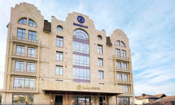 Головной офис ОАО «Бакай Банк» будет работать по новому адресу