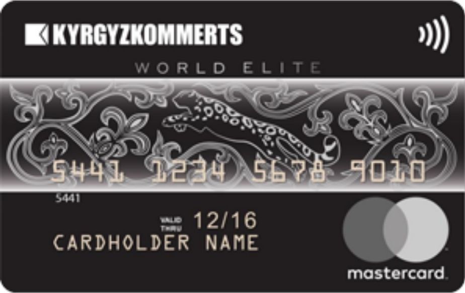 Карта Mastercard World Elite (для предпринимателей без льготного периода)