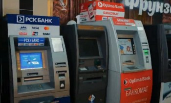 «Оптима Банк» запускает бесплатное обналичивание во всех банкоматах КР