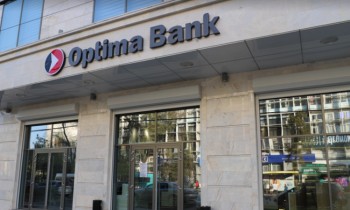 «Оптима Банк» предупреждает клиентов о планируемых техработах