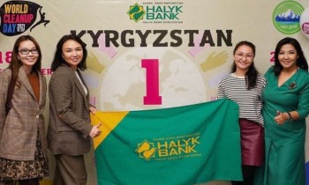 «Халык Банк Кыргызстан» награжден за участие в масштабной экоакции