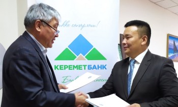«Керемет Банк» запускает программу беспроцентного кредитования бизнеса