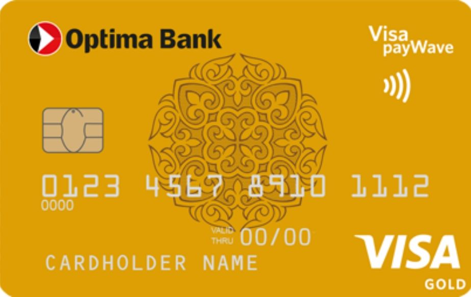 Карта Visa Gold для зарплатных проектов