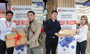 Сразу два призера акции от Visa и «Оптима Банка» получили ноутбуки