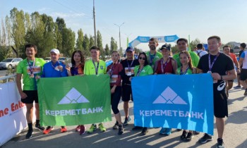 «Керемет Банк» принял участие в международном Bishkek Half Marathon