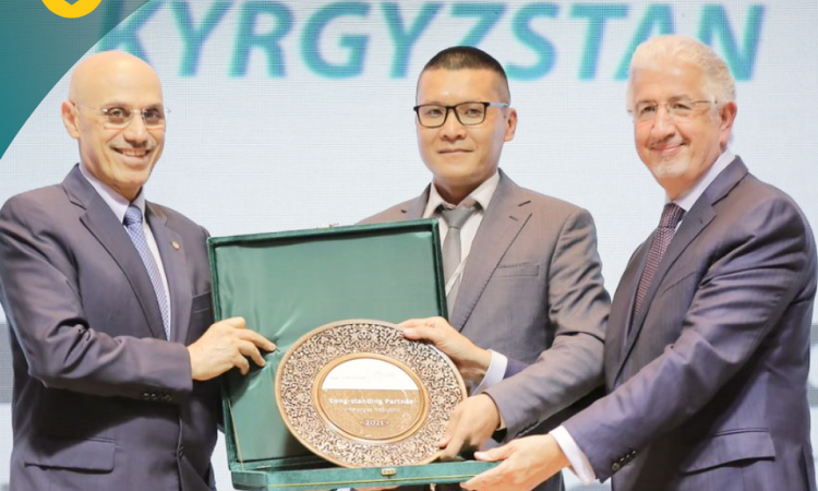 «Коммерческий банк Кыргызстан» награжден почетным знаком от ITFC