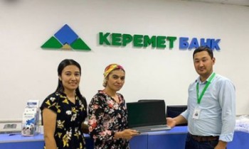 В «Керемет Банке» поздравили призера масштабной акции от Visa
