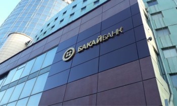 В ОАО «Бакай Банк» прекращены полномочия зампредседателя правления