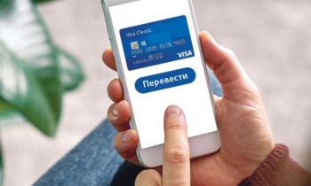 Акцию для держателей карт Visa поддержали 12 банков Кыргызстана