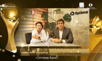 Звание «Самый активный банк-эмитент» в КР получил «Оптима Банк»
