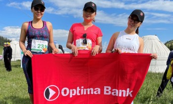 Сотрудники «Оптима Банка» приняли участие в горном марафоне