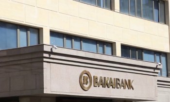 «Бакай Банк» собирается увеличить уставной капитал