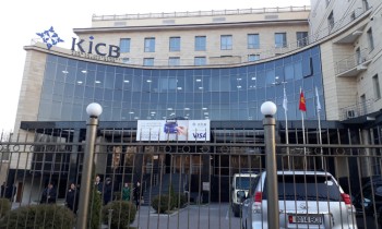 KICB стал владельцем «Первой МикроФинансовой Компании»